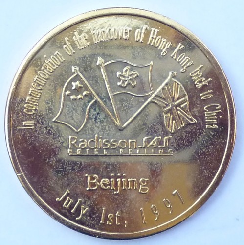 China 1999 rückgabe von - 1999,,
