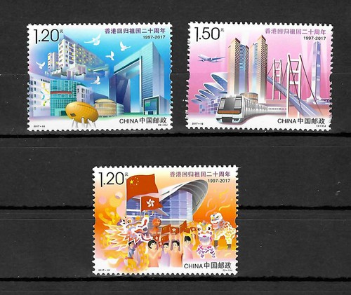 China 2017 jahre - china,