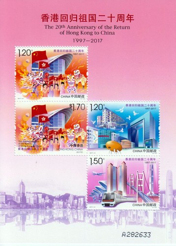 Sale china block - 🔥,